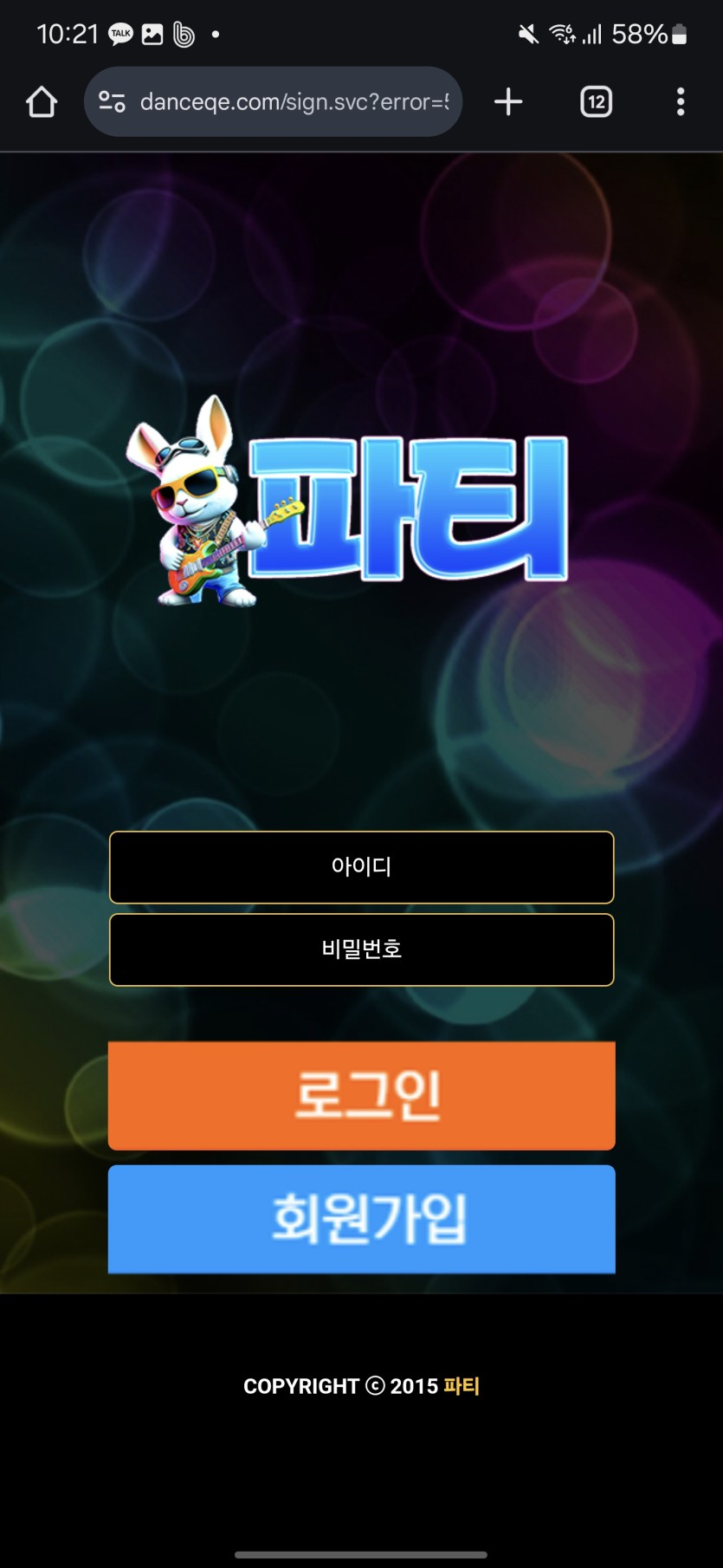 206cd0d5688088203e28d40f3749405b_1734079437_8297.png 206cd0d5688088203e28d40f3749405b_1734079437_8297.png