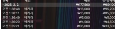 35225658f885b60f4bf0a630b5767e50_1738442247_8953.PNG