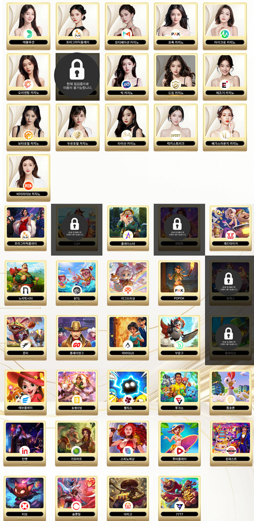 에디션벳4 에디션벳4