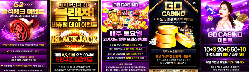 고카지노3 고카지노3