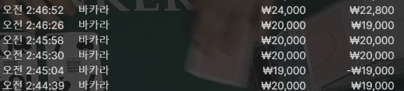 0539535aaf069a77fbc6657ef0598e23_1743294277_6634.jpg