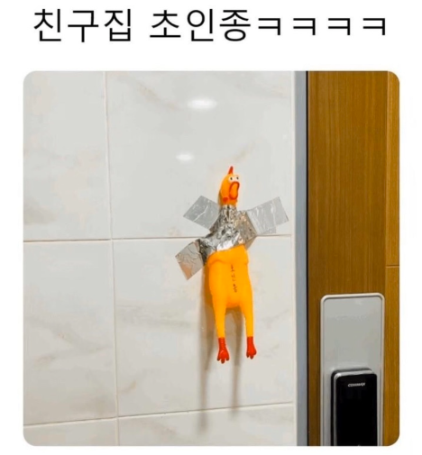 0e38f1394b0602608991054783fe8e1c_1741872011_0703.png