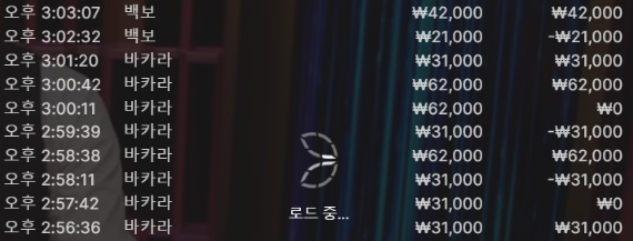 26da4177d024c09999d165ff77e7030b_1741691021_7846.png