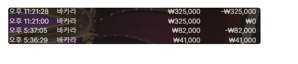 28ee9e194ef34117f6797864598f47f0_1742780248_0678.jpg