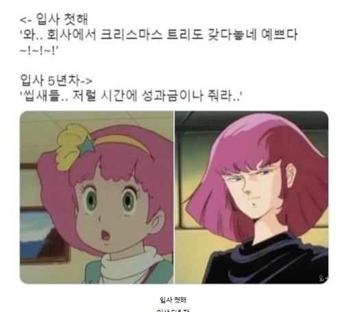 6b0a1e0a82e48ad07ae0b9fa54cef35e_1743001705_3388.png