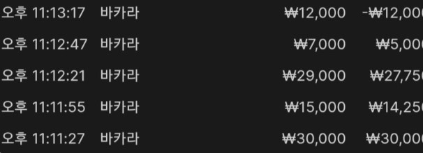 77256b5aea61ba20f58f0a0118752657_1742607316_4221.jpg