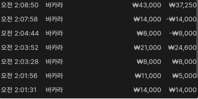 8e45865e9e8da94c9b3badf5dc1b069f_1743122421_3035.jpg