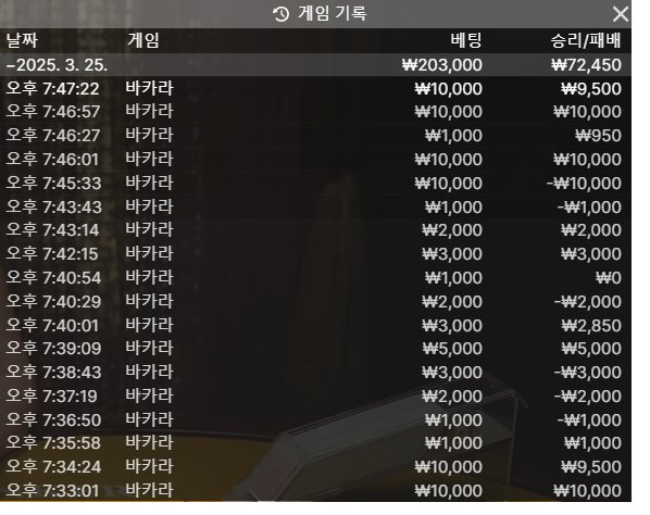 915755cc18c7063e2d4f5297370d4393_1742899727_7334.png