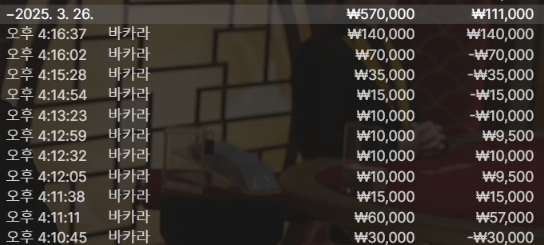98d6b3ce69f886a4242f9fbfee197fe2_1742989045_9366.png