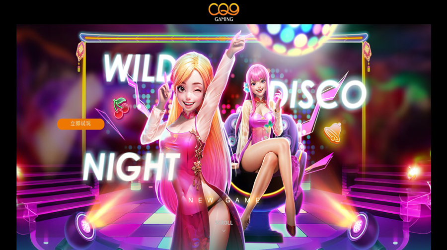CQ9게이밍2 CQ9게이밍2