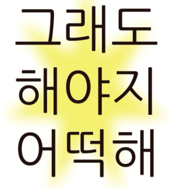 b11c8057c8e50a62306e0e885e28f823_1741267521_0964.png