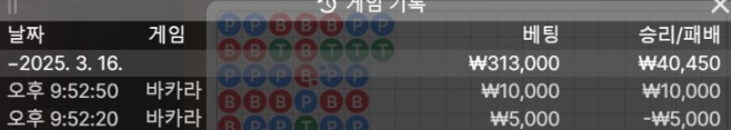 dc1f6caffb165e46dea2ebfe973d7fe5_1742173356_7124.jpg