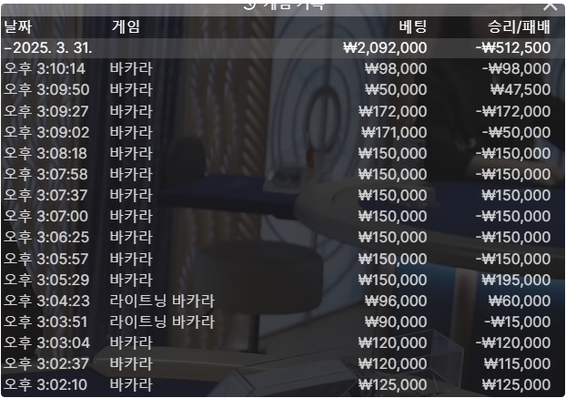 e19bd061b65f9b070bf9f4ecb93ff5cf_1743427992_8743.png