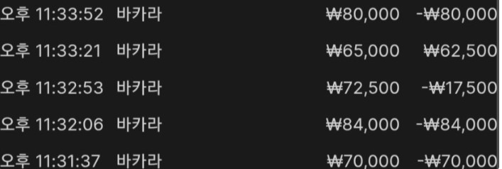 e31a73f9e790900d013f6301e25e8dc7_1742775616_0508.jpg