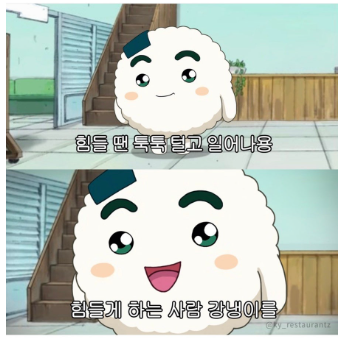 f06d6b45a70dc71ceb6cc36ed886f530_1742477100_7777.png