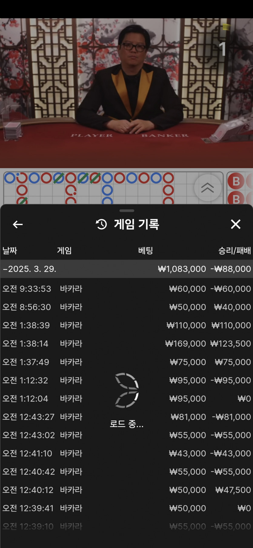 580f3163e30cb399beaecbf5af1e26fb_1743209411_3552.jpg