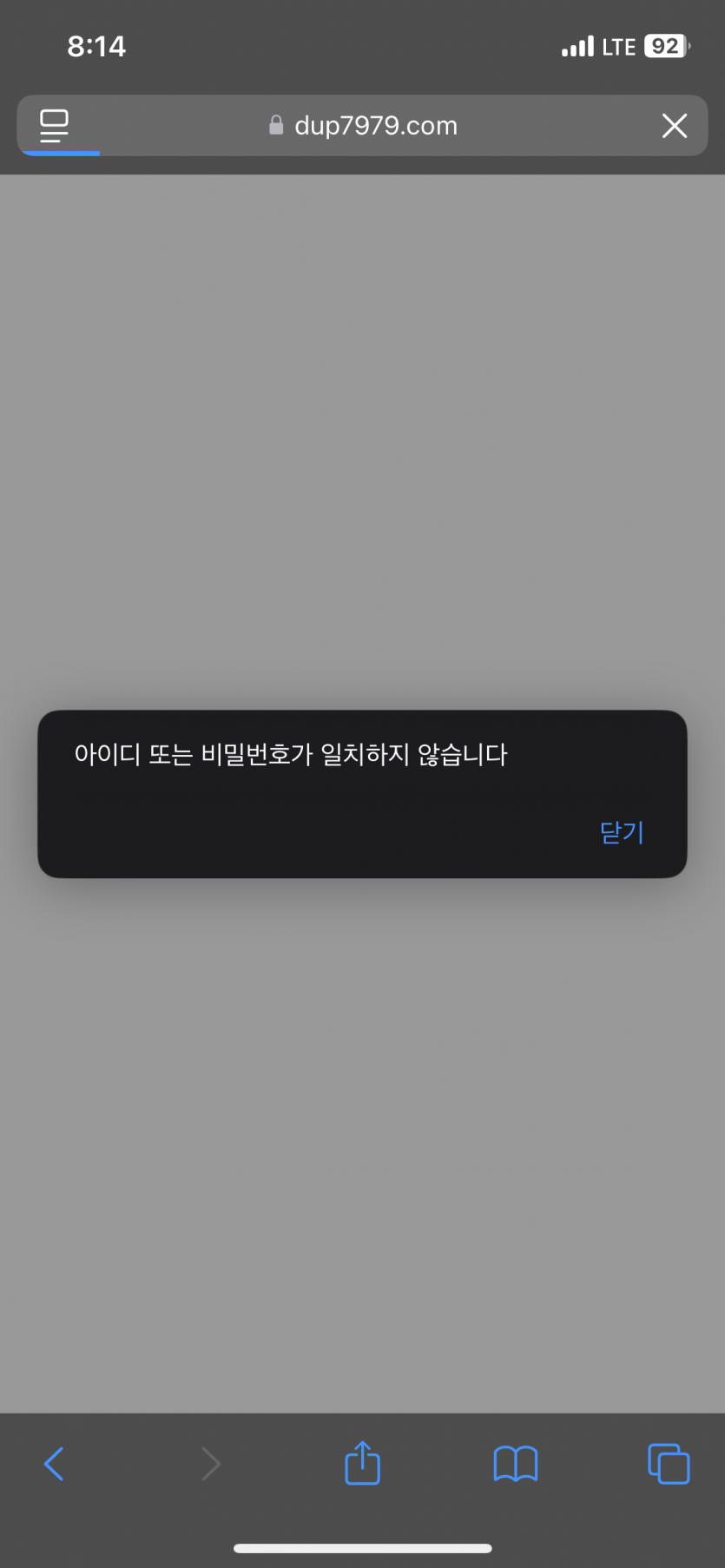 7c5f98629b5233a72e350f881994b60f_1742902391_5958.png