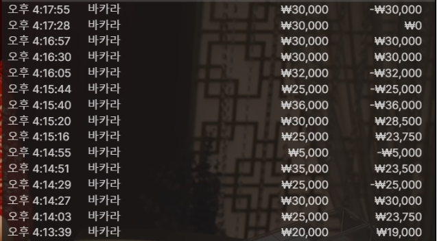 000e72fa555499cd80218def878c25b4_1743766764_9528.png