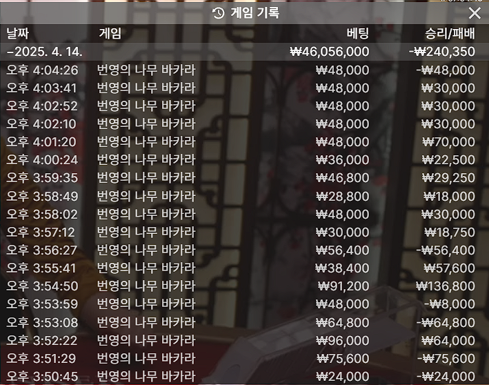 110535dde094b4ede918afddf2be6ad3_1744616646_3382.png 110535dde094b4ede918afddf2be6ad3_1744616646_3382.png