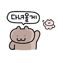 24244830b246ff97a8820477ee8bab5a_1744301615_834.png