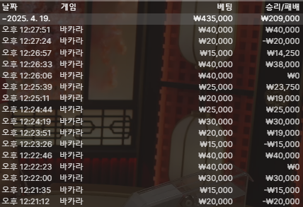 283d864ff71505fc851e3d50485931ab_1745033311_3328.png