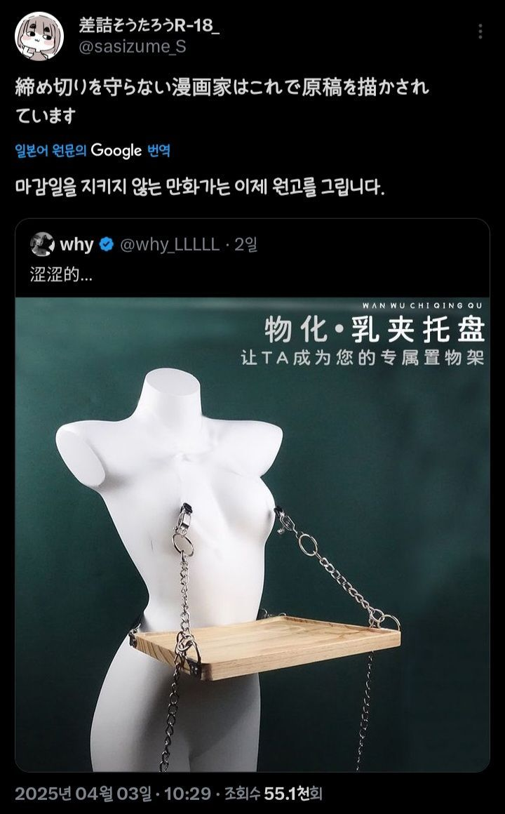 64cf43e1f08639125d7790a9c2eec5d0_1743751041_9876.png