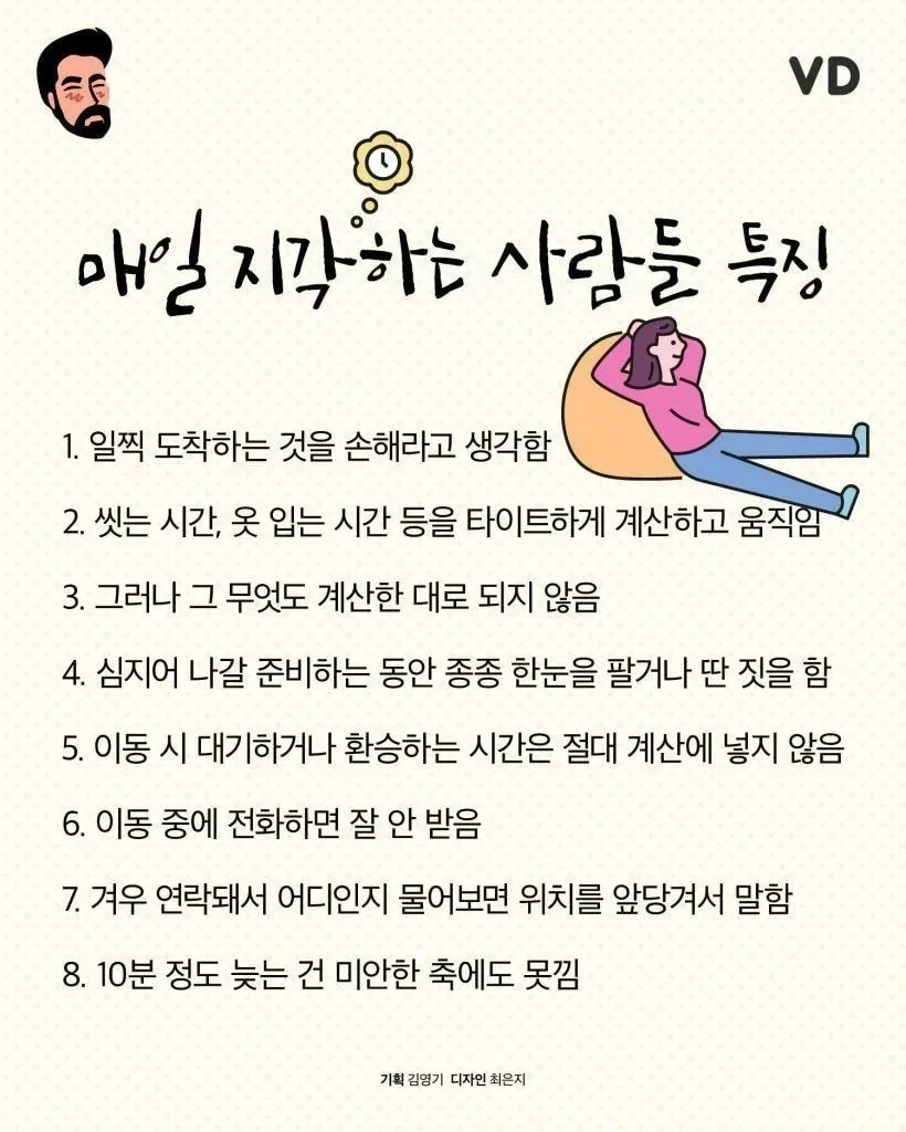 6834d8a1a0c16a9175db58c23d61fe20_1744270984_5074.png