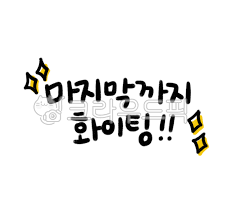 6fd81ec6ebcb35eecdbc1236da6b067c_1745507954_8063.png