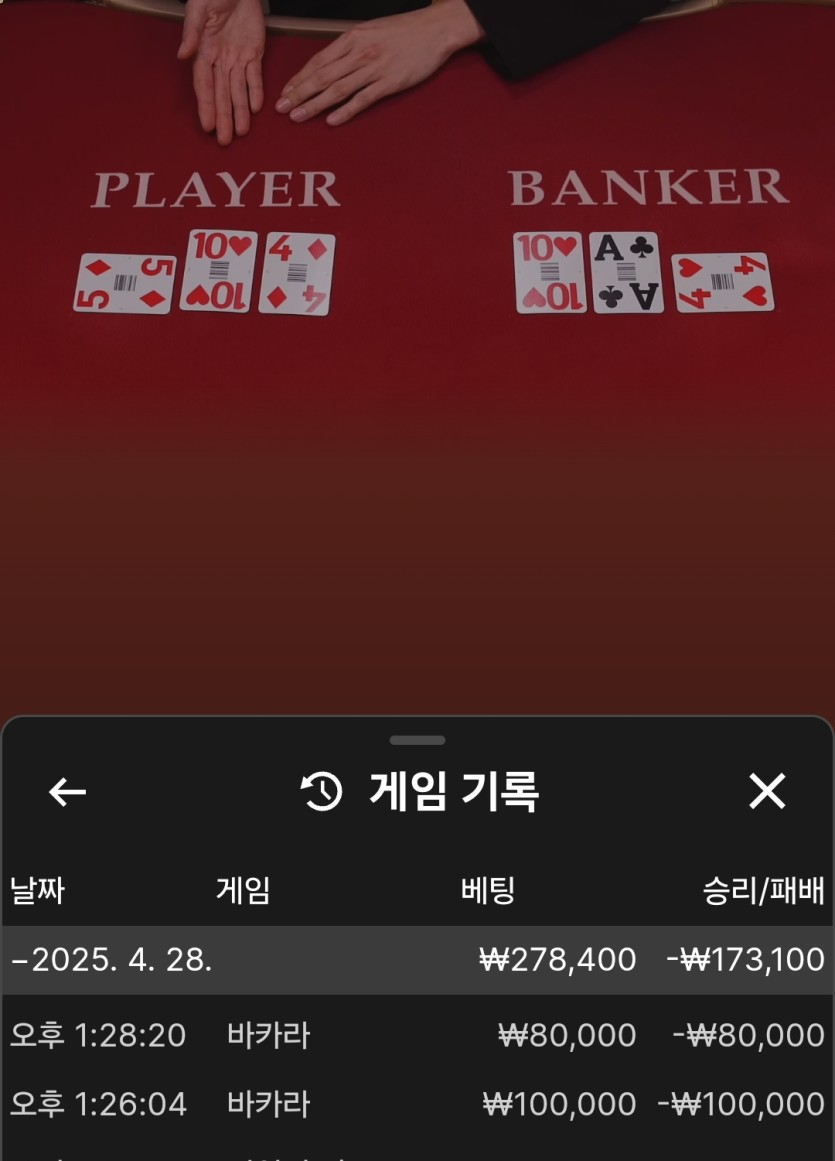 72979c4bbeeb158be3800fad5a95331b_1745816287_9699.png