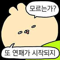 76fc36c575687af3c2aca14c7dbf58b1_1744453853_8445.png