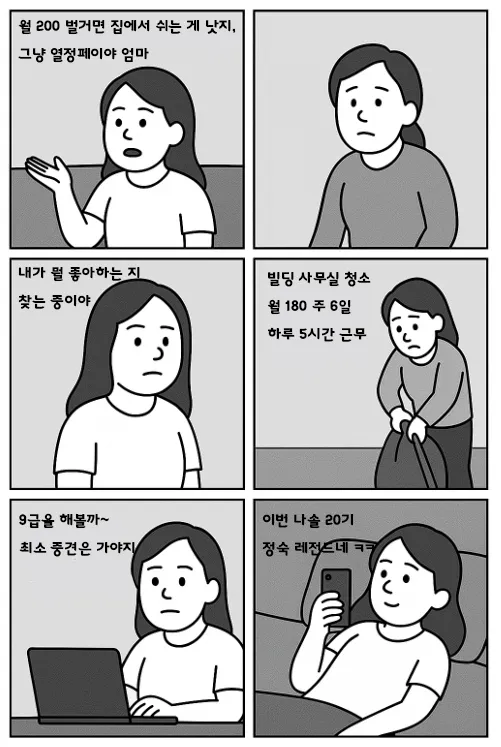 89d388d7e7c95b9e248050e11d867837_1744102511_7839.png