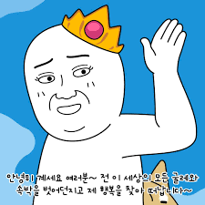 93e894c1473cd1678f19f9e86f27b683_1745681393_7929.png