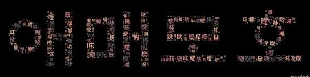 b092bb1294cd33e78310205c6ff1d4c8_1744123577_4975.png
