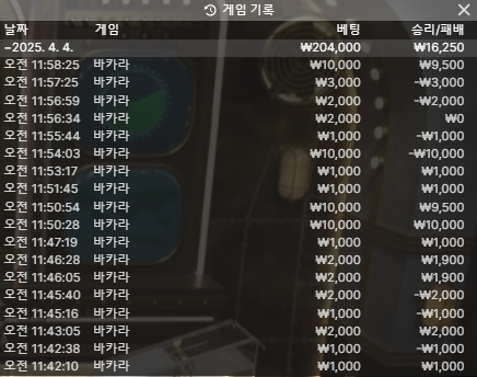 c8338171618f3d78a05e428b14270206_1743748871_4835.png