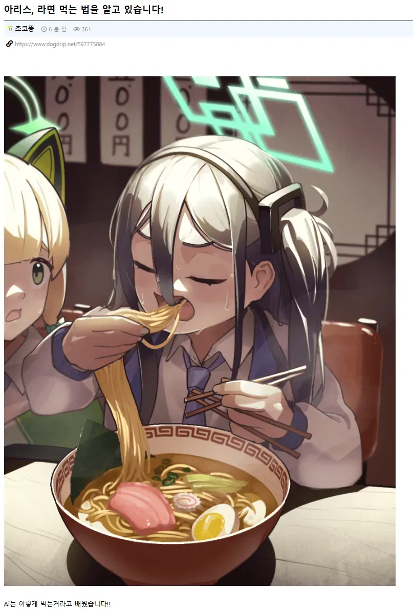 d18f8de28e0c568b08f791288e25c538_1743752852_4768.png