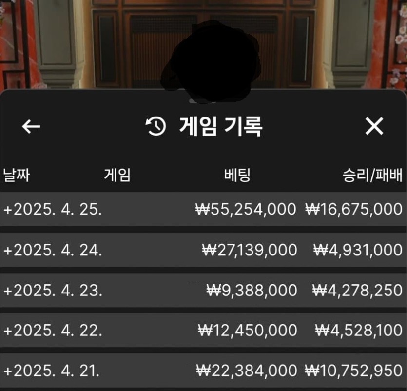 dbd2b81e45ef0078645884444ce4edc0_1745655185_3781.jpg