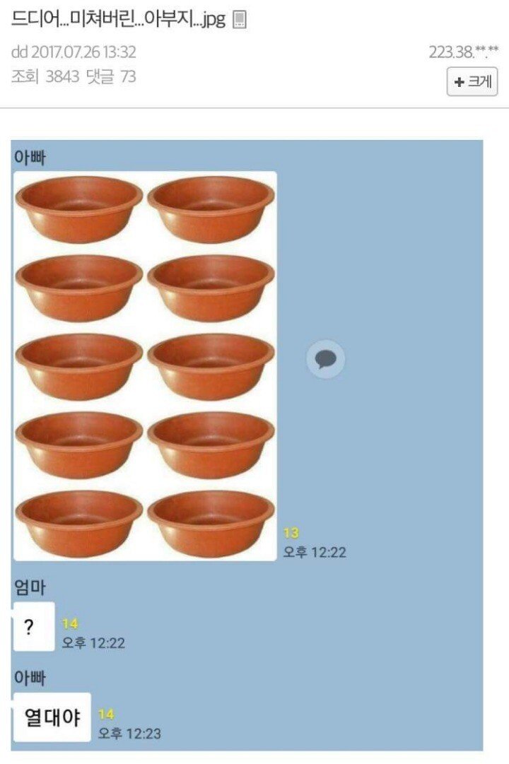 ef7450a5e34c4b87ae47df39ee02b651_1743999439_9955.jpg