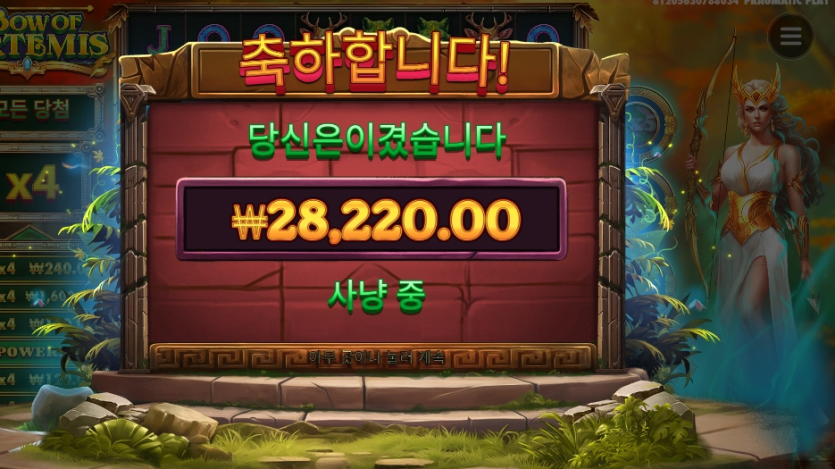 06d6d0c1ac2d233bdb2456dc3407cba7_1745581254_3257.png