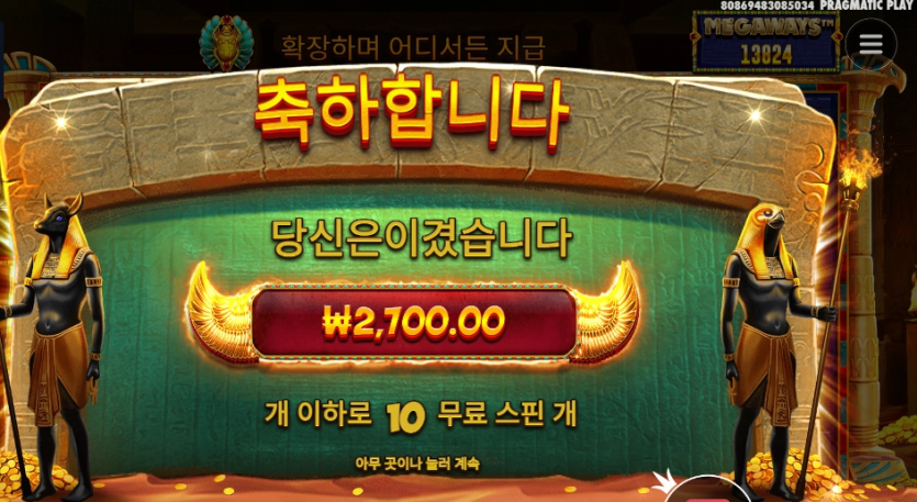 1210025d770cbcbb353deb38bf921c7b_1745848906_9729.png