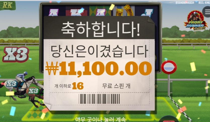 216ffcd1eadbd680ecc565130d1c7ef5_1745500912_6547.png