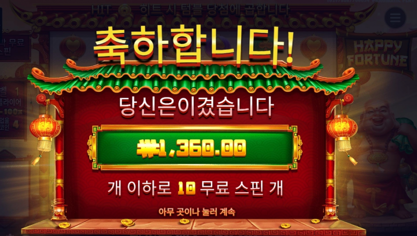 280cca2d2c7940b3caf37d65d4855dc4_1745222635_0802.png