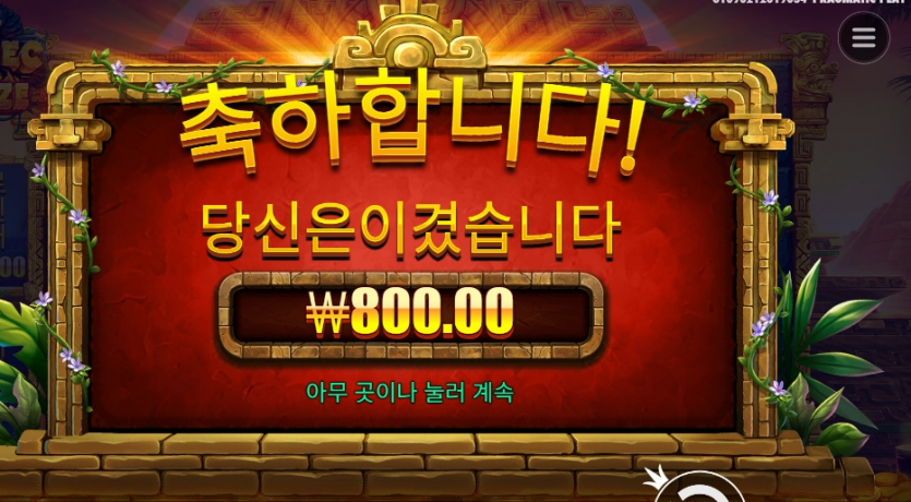 4bf991825dcdb7eaad6d3deda71ed90f_1745596131_239.png