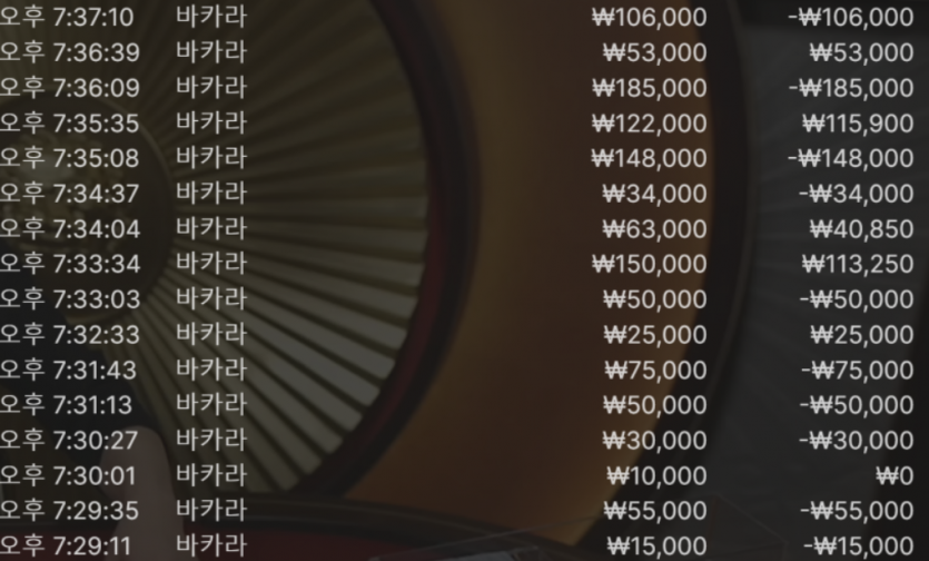 575539232e33088cea91eb2a573984bb_1744289416_6425.png