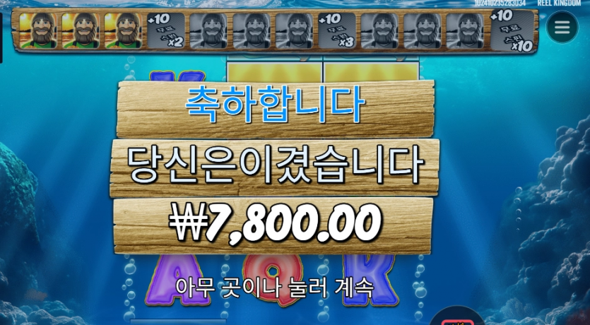 5842789901b0dbd25e64864ed0cb1409_1744810123_4421.png