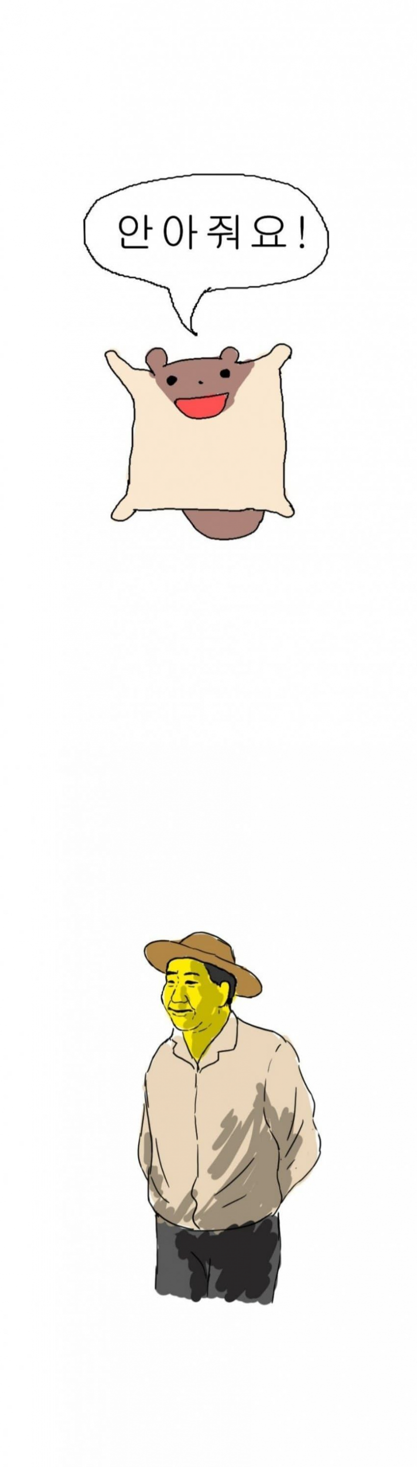 5e156a87cf8f95e9dc7f138b4f088925_1743833872_8065.png