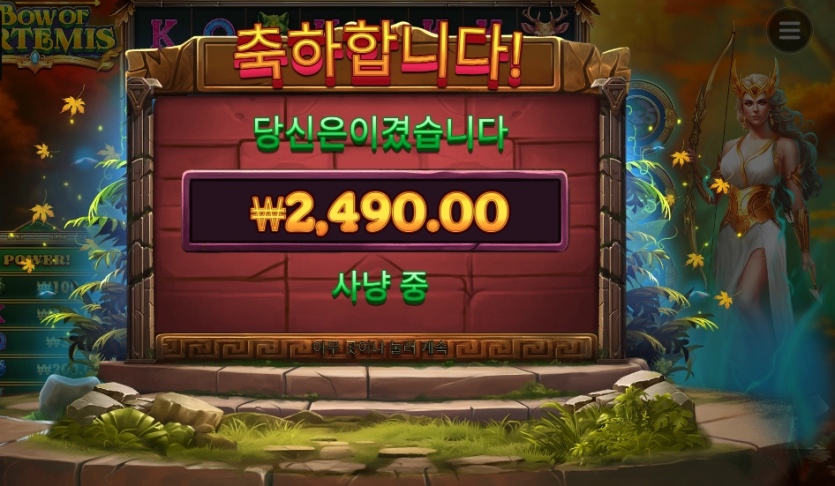 660b629eac75d57977dad883899bae85_1745247072_3535.png