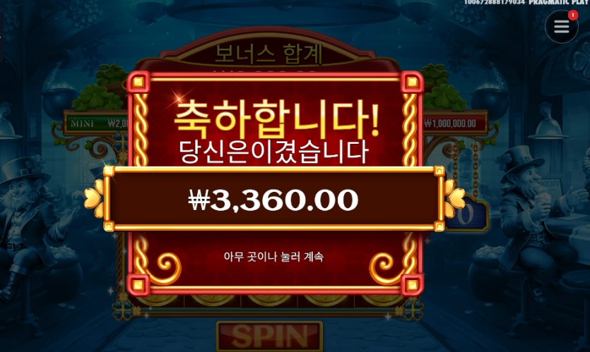 66661462a5d22fc3e77d468523d836cf_1743491944_8377.png