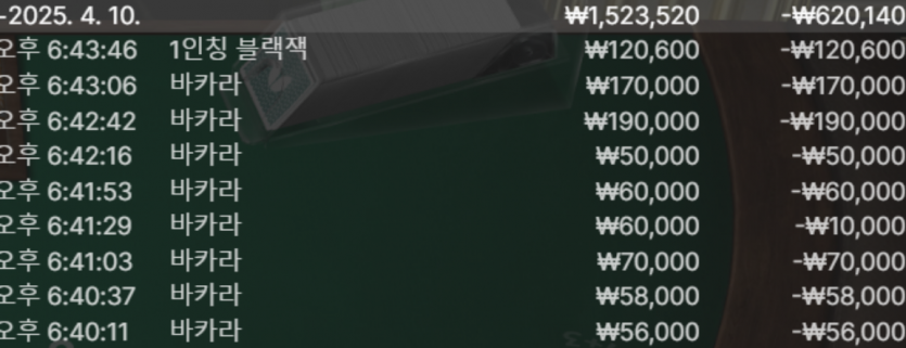 68c63f368b9ca896cf599e00f7c67b4a_1744288721_0212.png