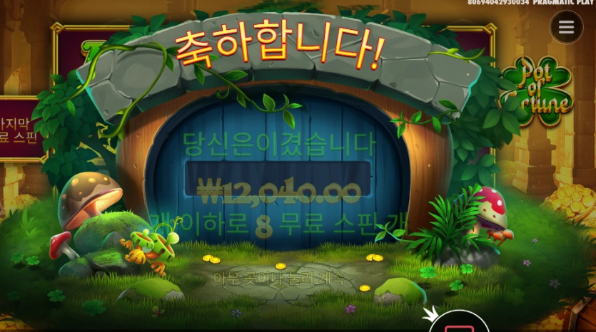 7d7dc43b4fe91dcdfbccbeefc18575d7_1745858996_3899.png