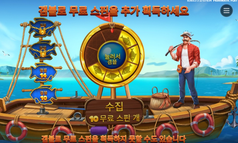 7fd4b62268bd993f472fbf8ac2d713da_1744982681_9417.png